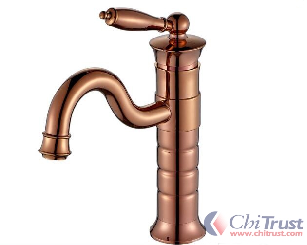 Single Handle Basin Faucet 212C